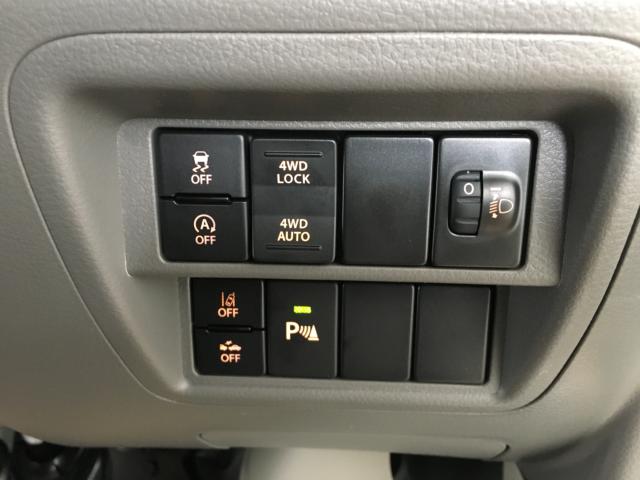 クリッパーバン(新潟県新潟市西区)