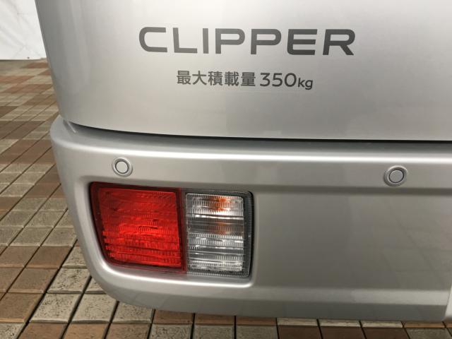 クリッパーバン(新潟県新潟市西区)