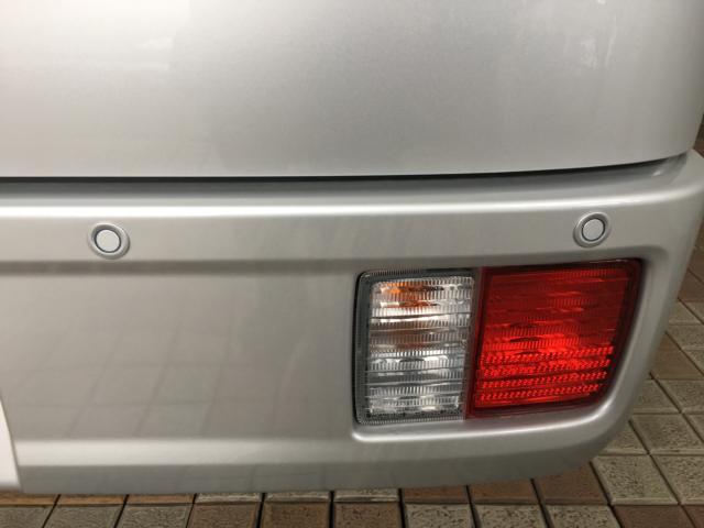 クリッパーバン(新潟県新潟市西区)