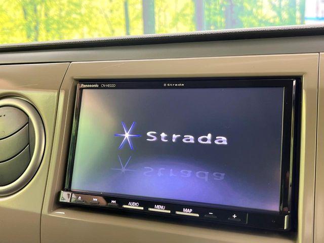 アルトラパン(新潟県新潟市東区)