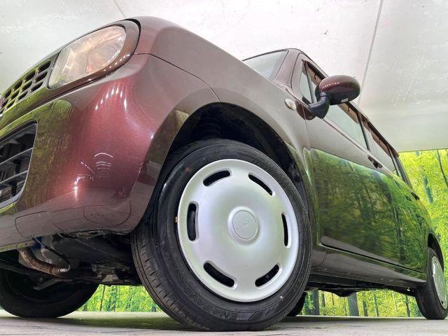 アルトラパン(新潟県新潟市東区)