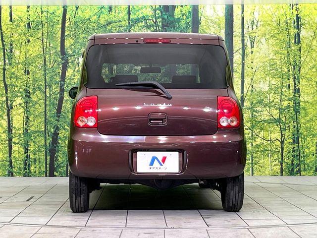 アルトラパン(新潟県新潟市東区)