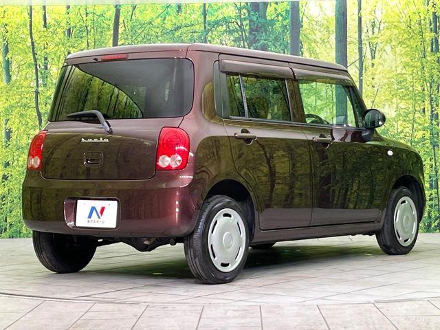 アルトラパン(新潟県新潟市東区)