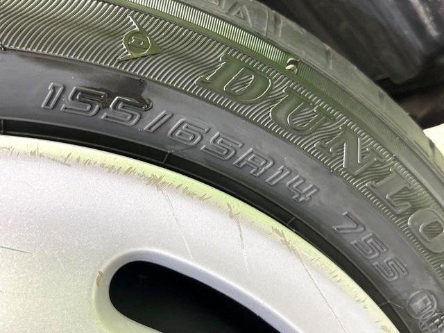 アルトラパン(新潟県新潟市東区)