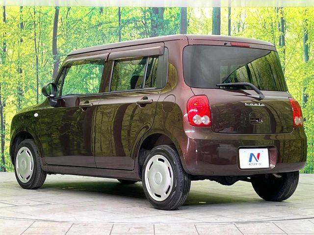 アルトラパン(新潟県新潟市東区)