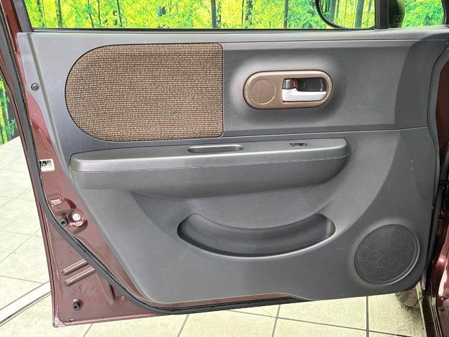 アルトラパン(新潟県新潟市東区)