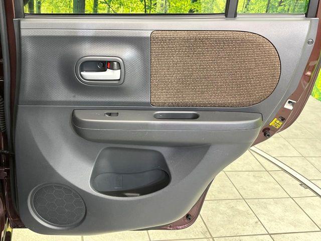 アルトラパン(新潟県新潟市東区)