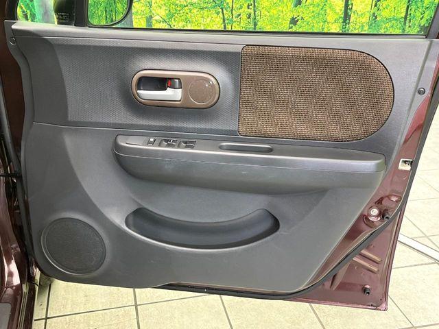 アルトラパン(新潟県新潟市東区)