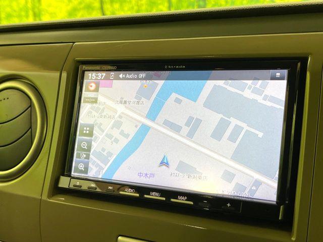 アルトラパン(新潟県新潟市東区)