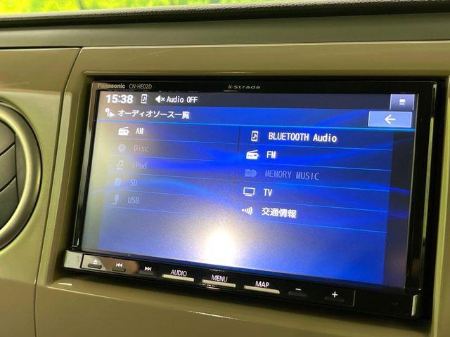 アルトラパン(新潟県新潟市東区)