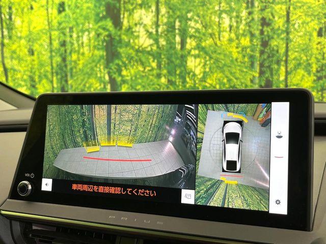 プリウス(新潟県新潟市東区)