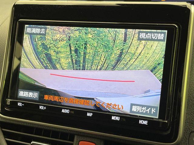 エスクァイア（新潟県新潟市南区）