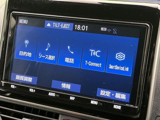エスクァイア（新潟県新潟市南区）