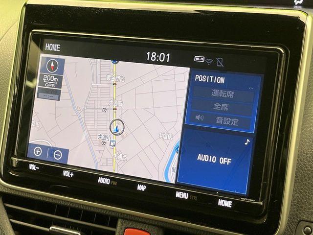 エスクァイア（新潟県新潟市南区）