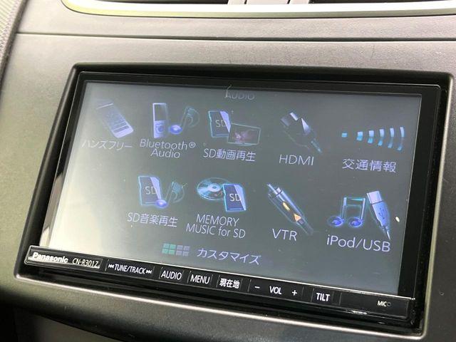 スイフト(新潟県新潟市東区)