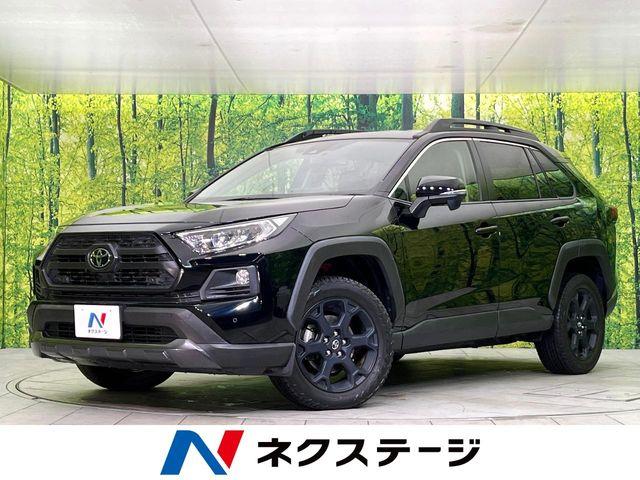 ＲＡＶ４（新潟県新潟市東区）