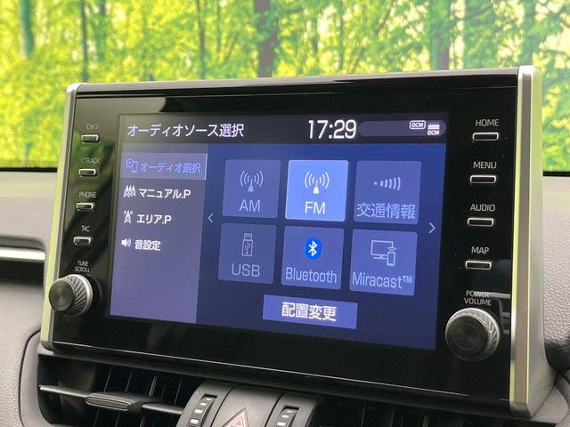 RAV4(新潟県新潟市東区)