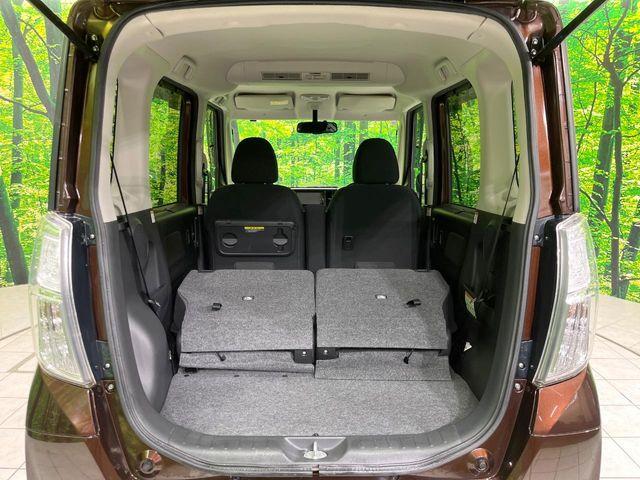 デイズルークス(新潟県長岡市)