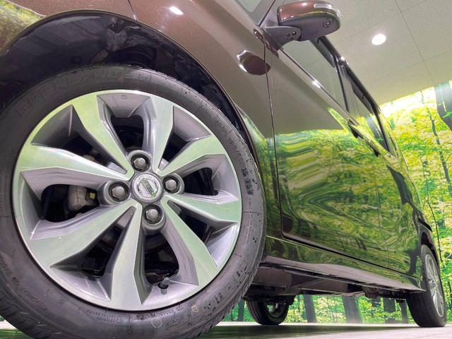 デイズルークス(新潟県長岡市)