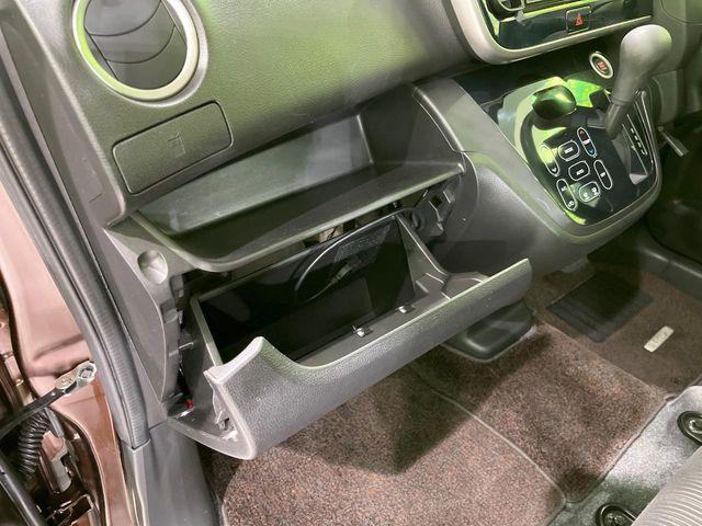 デイズルークス(新潟県長岡市)