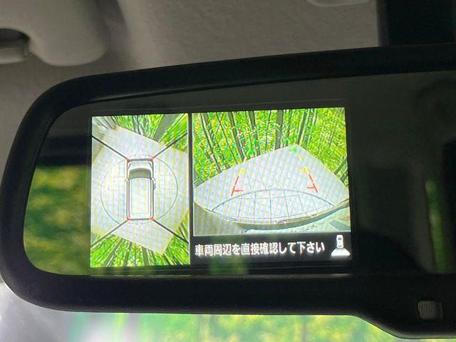 デイズルークス(新潟県長岡市)