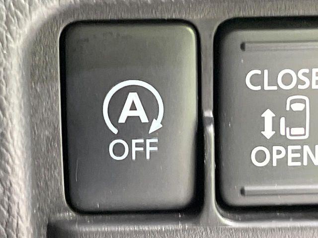 デイズルークス(新潟県長岡市)