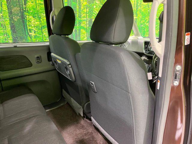 デイズルークス(新潟県長岡市)