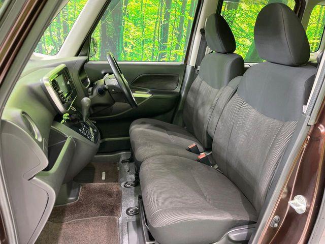 デイズルークス(新潟県長岡市)