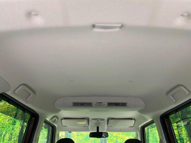 デイズルークス(新潟県長岡市)