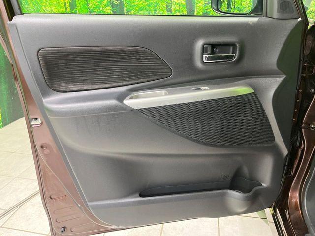 デイズルークス(新潟県長岡市)