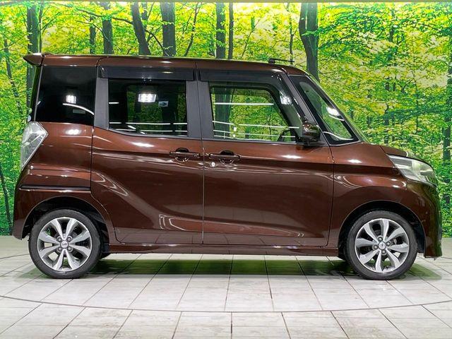 デイズルークス(新潟県長岡市)