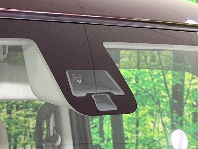 デイズルークス(新潟県長岡市)