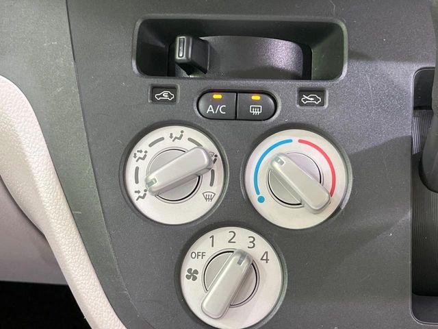 デイズルークス(新潟県長岡市)