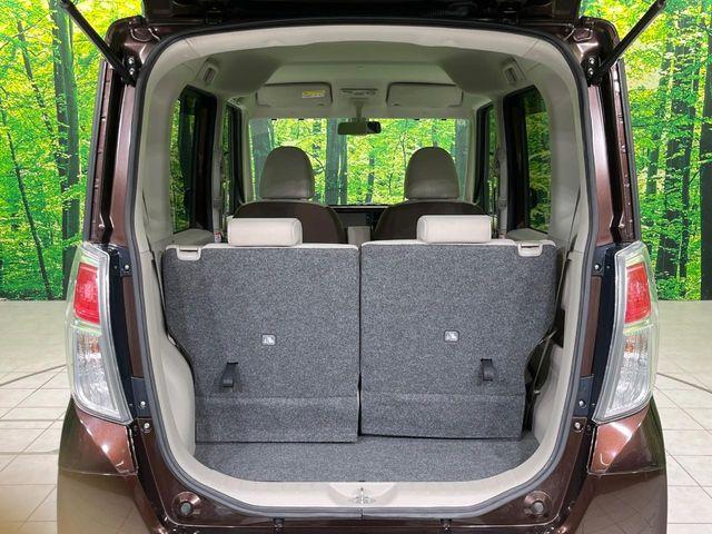 デイズルークス(新潟県長岡市)