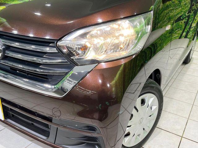 デイズルークス(新潟県長岡市)