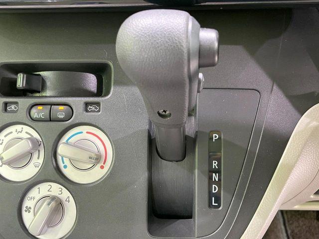 デイズルークス(新潟県長岡市)