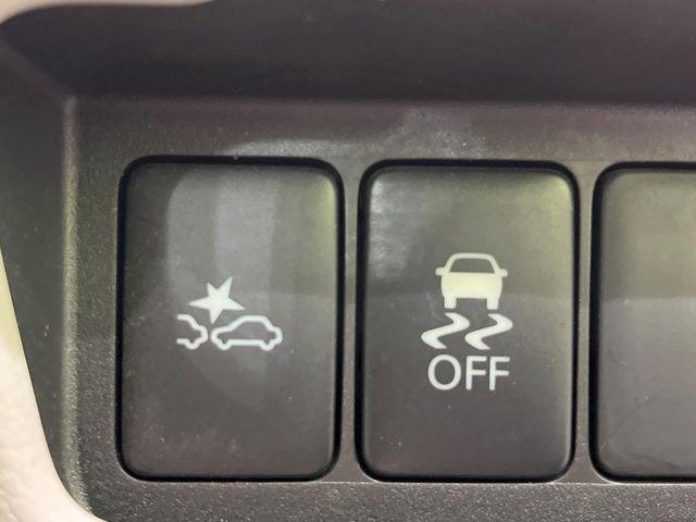 デイズルークス(新潟県長岡市)