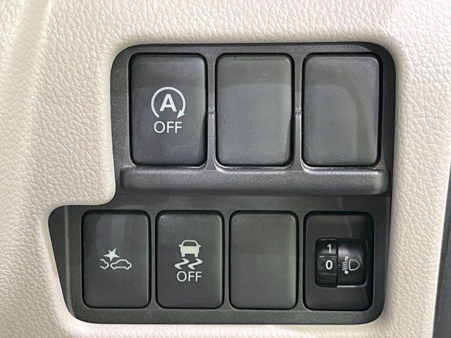 デイズルークス(新潟県長岡市)