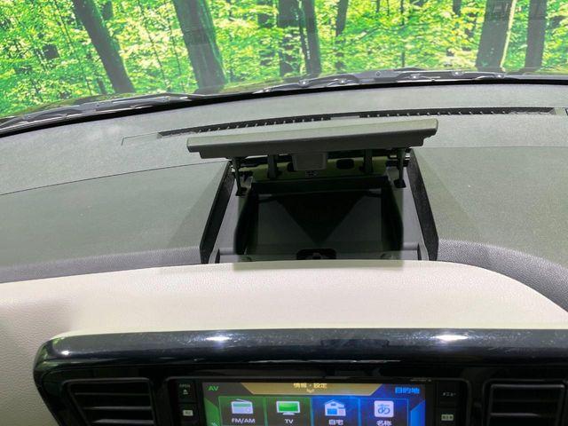 デイズルークス(新潟県長岡市)