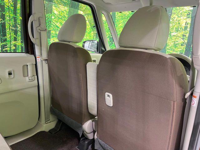 デイズルークス(新潟県長岡市)