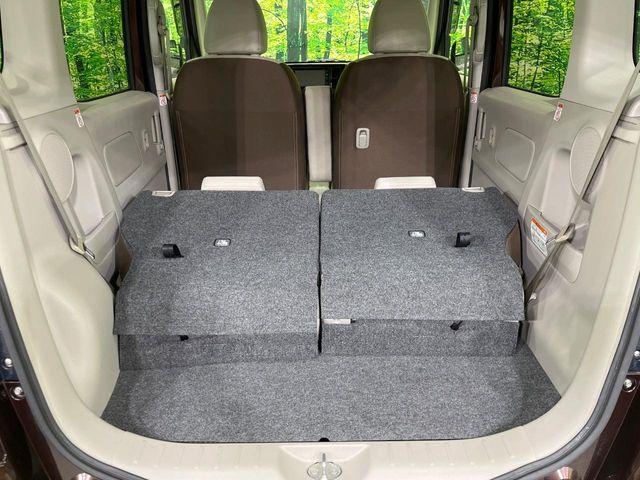 デイズルークス(新潟県長岡市)