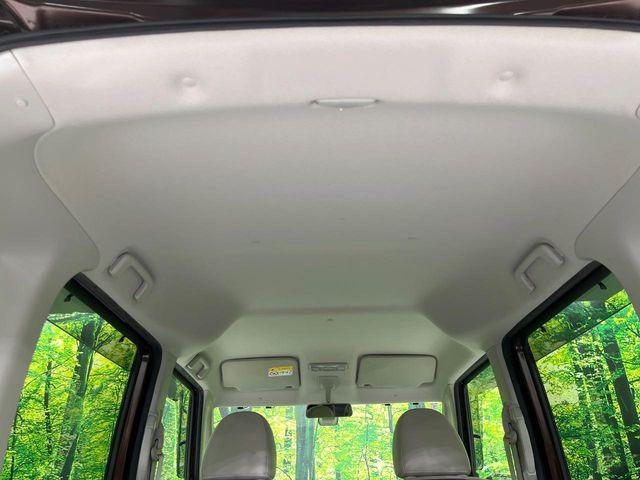 デイズルークス(新潟県長岡市)