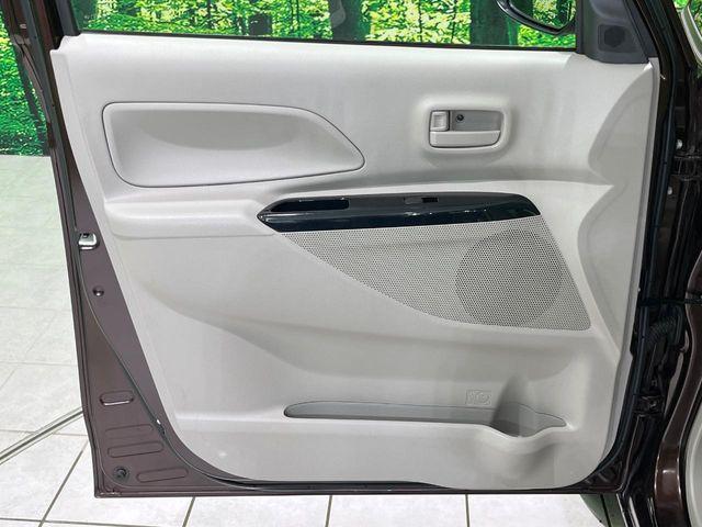 デイズルークス(新潟県長岡市)