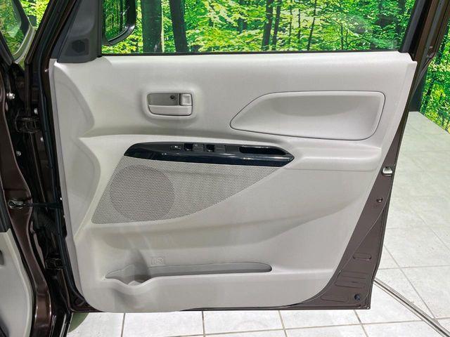 デイズルークス(新潟県長岡市)