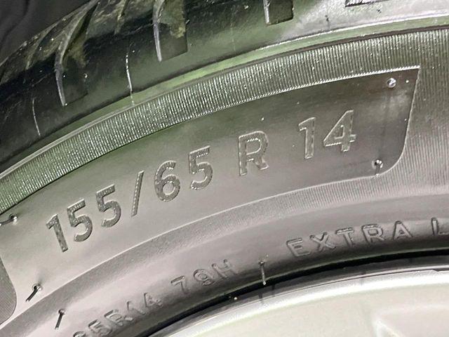 デイズルークス(新潟県長岡市)