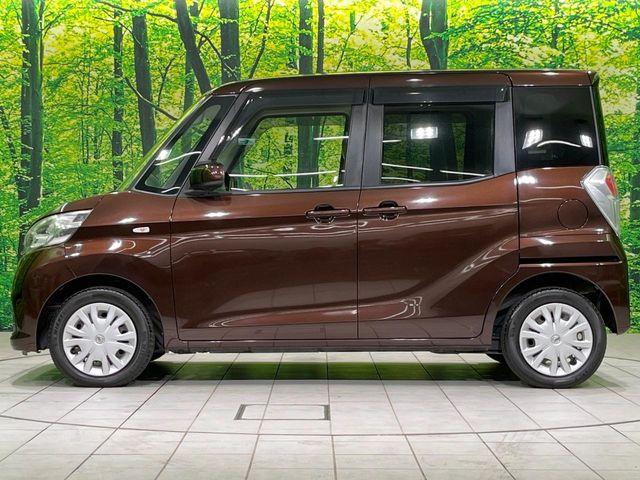 デイズルークス(新潟県長岡市)