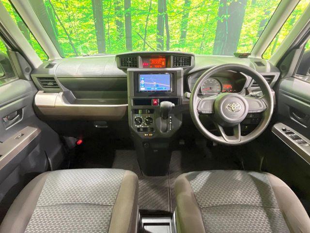 ルーミー(新潟県長岡市)