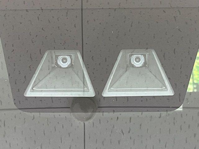 ルーミー(新潟県長岡市)