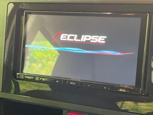 ルーミー(新潟県長岡市)