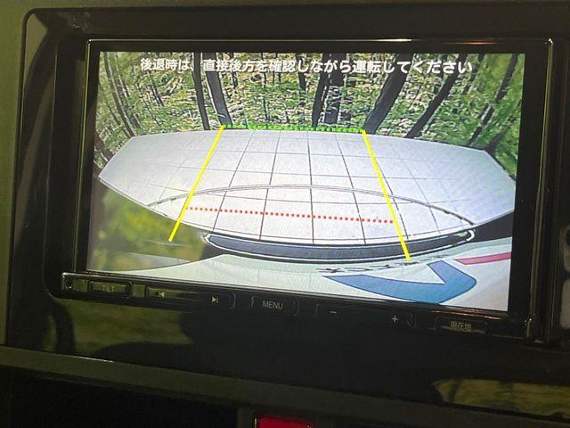 ルーミー(新潟県長岡市)